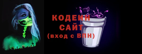 дживик Вязники